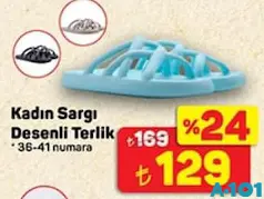JUNO KADIN SARGI DESENLİ TERLİK